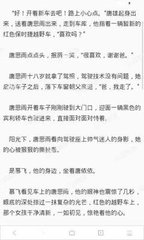 爱游戏体育平台官网